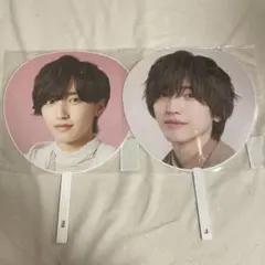 なにわ男子 道枝駿佑 うちわ BON BON VOYAGE 1st Love