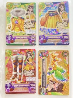 アイカツ　キングレオコーデ　紫吹蘭　星座　コンプ