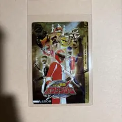 ボウケンジャー イタジャガ スーパー戦隊シリーズ 50周年カードコレクション