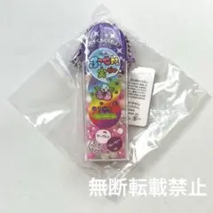 y.m様 リクエスト 2点 まとめ商品