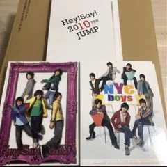 heysayjump NYC BOYZ アルバム