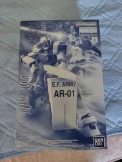 Item thumbnail for item b8ca4a63-d546-4209-9e18-d20d0ab55ce0