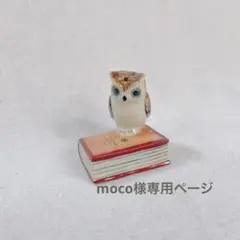 【オーダー】くるみボタン 刺繍ブローチ