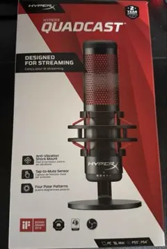 配信機器・PA機器・レコーディング機器 harman kardon 配信機器・PA機器・レコーディング機器 Aya 配信機器・PA機器