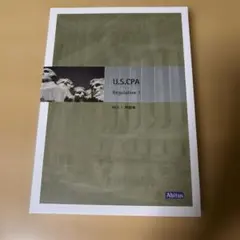 (送料込み)U.S CPA テキスト 送料込み)U.S CPA テキスト USCPAの教材 ｜CPA会計学院