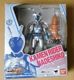 2026年最新】仮面ライダーナデシコの人気アイテム - メルカリ