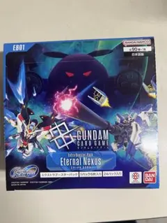 GUNDAM CARD GAME Eternal Nexus 2BOX - メルカリ
