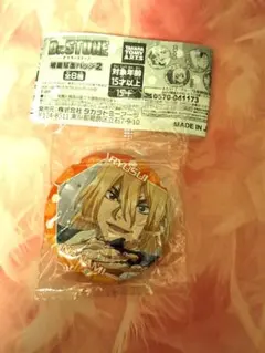 「新品」：Dr.STONE：場面写缶バッジ2：　ガチャガチャ：「七海龍水」