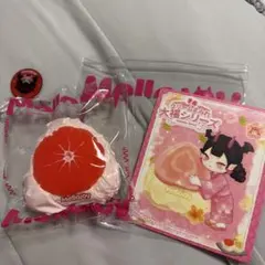 2026年最新】mellojoy大福シリーズグレープフルーツの人気アイテム