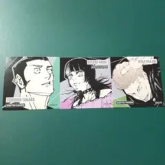 呪術廻戦 スクエアステッカー