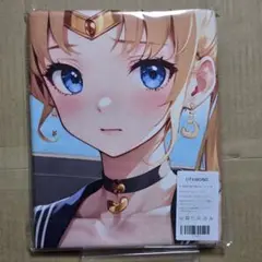バスタオル タペストリー 萌タオル N12022