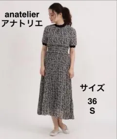 anatelier　アナトリエ シフォンプリーツワンピース　36　S　花柄のサムネイル