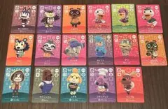 あつ森amiiboカード 第3弾SPコンプセット