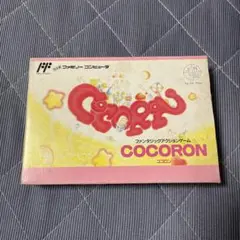 ☆ 極 美 品 ☆ ドアドア 完品 レア FC ファミコン - メルカリ