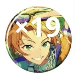 あんスタ コレクション缶バッジ 2026 jun idol 遊木真 - メルカリ