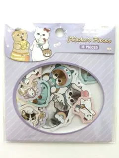 サンリオ モフサンド シール