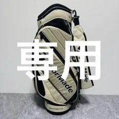 ぎゃすぴ 様専用 TaylorMade スタンド キャディバッグ フード付き中古