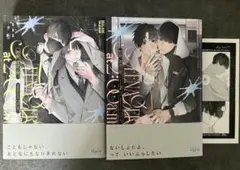 Item thumbnail for item b10b429f-e540-45f7-a962-6d7dbf3e4dd3