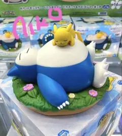 ポケットモンスター　くつろぎタイム　ピカチュウ & カビゴン