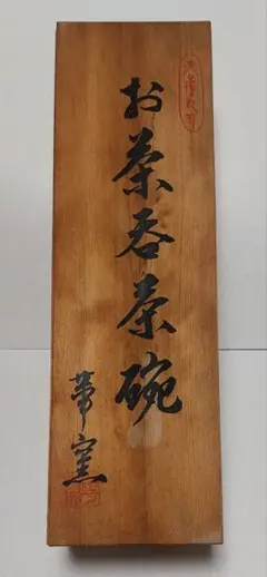 Item thumbnail for item 340bd9c4-78b6-4f9d-bc49-256c6d637739