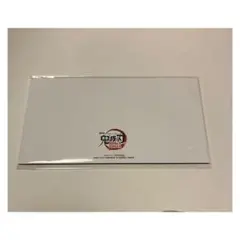 鬼滅の刃 無限城編 SCREENX 入場者特典 3面パノラマカード 冨岡義勇