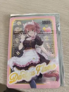 ココス　ウマ娘コラボ　クリアカード　ダンツフレーム