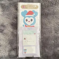 TWICE ナヨン 付箋