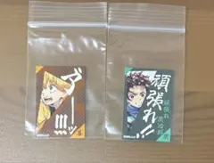 鬼滅の刃 シール ステッカー 竈門炭治郎 我妻善逸