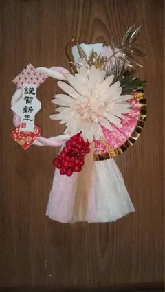 新年しめ縄飾り ドライフラワー　正月飾り