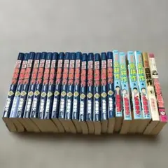 社長 島耕作 全16巻セット - メルカリ