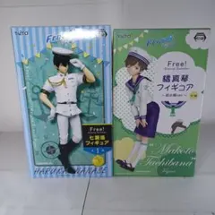 Free!　七瀬遙 フィギュア　橘真琴 フィギュア幼少期ver