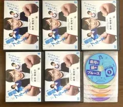 全5巻】表参道高校合唱部 DVD 全巻セット - メルカリ