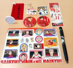 ハイキュー!! キャラクターグッズセット