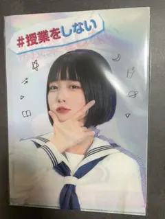 ano×TAKEDA 武田塾 クリアファイル 2枚セット♪写真掲載カタログつき