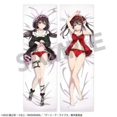 グリム・アロエ（サキュバスギャル）」等身大タペストリー - メルカリ
