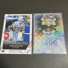 BBM2025 FUSION 近本光司　金箔サイン　インサート