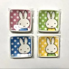 日本製　ミッフィー　プチ角小皿　ドット　4枚セット