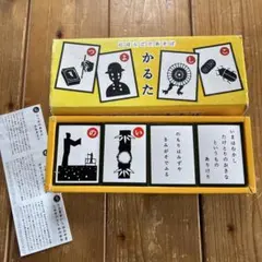 Item thumbnail for item 9e52dbcf-3d9e-4193-82f6-7351744fa31d