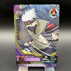 2026年最新】ナルティメットクロスの人気アイテム - メルカリ