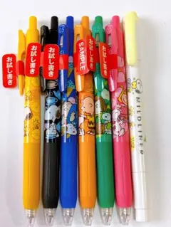 SARASA CLIP スヌーピー 香り付き 8本セット