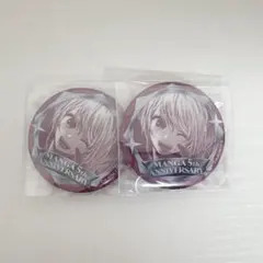 【推しの子】缶バッジ ⌇﻿ 星野ルビー