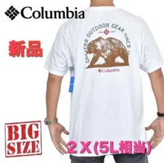 995【新品】大きいサイズColumbia半袖TシャツUSAモデル２Ｘ（５Ｌ相当のサムネイル