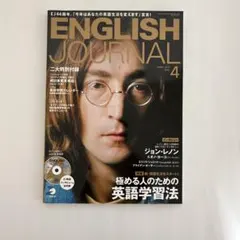 Item thumbnail for item 53a0dfc5-9f42-40d1-a5e0-84f95a17cf2c