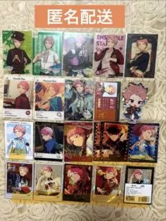 あんスタ　斎宮　宗　紙類まとめ売り① 21点　クリカ　ポラロイド　中国