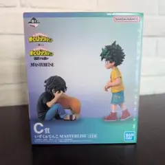 僕のヒーローアカデミア いずく&でん C賞