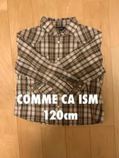 COMME CA ISM チェック長袖シャツ120cm