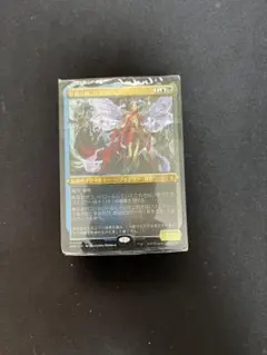 MTG 統率者デッキ：エルドレインの森「フェイの領土」 - メルカリ