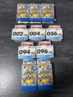 ポケモンカード スタートデッキ100 5個セットのサムネイル