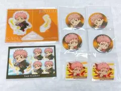 呪術廻戦 Battle Mode まるくじ 死滅回遊 虎杖悠仁