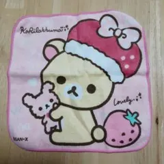 Item thumbnail for item 71d226d6-cf09-4ff2-b0b2-83dc41eb9dee